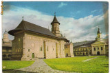 carte postala(ilustrata)-MANASTIREA NEAMT