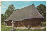 carte postala(ilustrata)-PUTNA-Biserica Dragos Voda