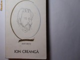 Ion Creanga-Savin Bratu-RF15/1