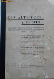 Ghermanescu , Din alte vremi si de acum , anecdote , povestiri , 1934 , editia 1