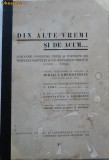 Ghermanescu , Din alte vremi si de acum , anecdote , povestiri , 1934 , editia 1, Alta editura