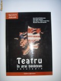 Cumpara ieftin BANAT-TEATRU IN GRAI BANATEAN,ANTOLOGIE,TIMISOARA,2011