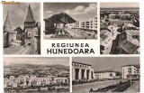 Carte postala(ilustrata)-HUNEDOARA