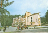 CP195-33 Judetul Neamt: Durau: Hotel ,,Durau&quot; - carte postala, necirculata -starea care se vede