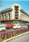 CP195-90 Bucuresti -Hotel Athenee Palace -carte postala, necirculata -starea care se vede