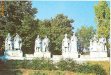 CP196-48 Iasi. Grupul statuar al Voievozilor -carte postala, necirculata -starea care se vede
