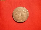 FALS- 1 Shiling AUSTRIA - 1925 ,cal.Buna ,d=2,5cm.