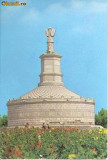 CP196-96 Adamclisi -Monumentul triumfal -carte postala, necirculata -starea care se vede