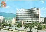 CP196-35 Baia Mare. Bulevardul ,,Decebal&quot; (stema)-carte postala, necirculata -starea care se vede