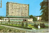 CP196-14 Cluj. Hotel ,,Napoca&quot; -carte postala, necirculata -starea care se vede