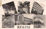 Carte postala-RESITA