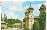 carte postala-SINAIA-Muzeul Peles