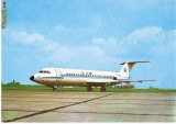 CP197-21 L A R -Liniile Aeriene Romane -Bac 1-11-carte postala, necirculata -starea care se vede