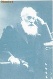 CP198-38 Bogdan Petriceicu Hasdeu (1838-1907) -carte postala, necirculata -starea care se vede