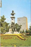 CP199-18 Braila -Piata V.I.Lenin -carte postala, circulata 1979 -starea care se vede