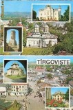 CP199-61 Targoviste -carte postala, circulata 1972 -starea care se vede