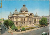 CP200-32 Bucuresti -Casa de Economii si Consemnatiuni -carte postala, circulata 1969 -starea care se vede