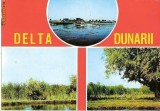 CP200-60 DELTA DUNARII -carte postala, circulata 1980 -starea care se vede