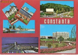 CP200-12 Constanta -carte postala, circulata 1971 -starea care se vede