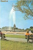 CP200-72 Constanta -Fantana cinetica -carte postala, circulata 1976 -starea care se vede