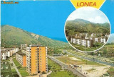CP200-87 Lonea, jud. Hunedoara -carte postala, circulata 1980 -starea care se vede