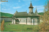 CP201-37 Manastirea Sucevita -carte postala, circulata 1978 -starea care se vede