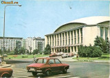 CP201-28 Bucuresti -Sala Palatului RSR -carte postala, circulata 1978 -starea care se vede