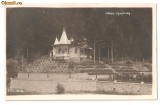 CPI (B209) SLANIC MOLDOVA, FOTO WEISS, SCRISA SI NECIRCULATA.