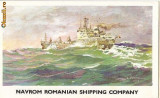 CP201-72 Navrom Romanian Shiping Company -1978(felicitare de anul nou) -carte postala, necirculata -starea care se vede
