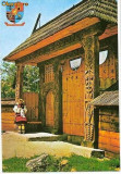 CP201-94 Poarta de lemn maramuresana(Sat Sugatag) (stema)(port popular)-carte postala, necirculata -starea care se vede