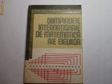 Olimpiadele internationale ale elevilor I. Cuculescu