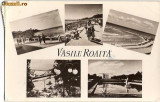 CP202-62 Vasile Roaita -Pe plaja - RPR -carte postala, circulata 1961 -starea care se vede