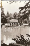 CP203-56 Craiova -Vedere din Parcul poporului -carte postala, circulata 1969 -starea care se vede