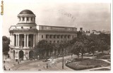 CPI (B270) IASI, BIBLIOTECA CENTRALA UNIVERSITARA, CIRCULATA, 1964