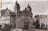 CP204-20 Cluj -Teatrul National -RPR -carte postala, circulata 1959 ? -in text: ,,sunt un magar si necrescut&quot; !!!! -starea care se vede