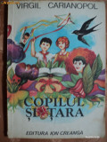 COPILUL SI TARA - VIRGIL CARIANOPOL - carte pentru copii