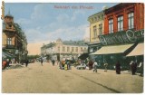 2096 - PLOIESTI, street stores - old postcard, CENSOR - used - 1917