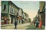 2291 - GALATI, street stores, Romania - old postcard - used - 1907