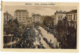 2108 - BRAILA, Piata D-tru IONESCU - old postcard - used - 1931, Circulata, Printata