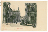 2056 - BUCURESTI, Victoriei Ave. Romania - old postcard - unused, Necirculata, Printata