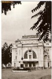 CP207-58 Focsani. Casa de cultura -carte postala scrisa 1960, dar necirculata -starea care se vede