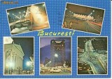 CP208-39 Bucuresti: Fantana Miorita; Aeroportul International Bucuresti Otopeni... -carte postala circulata 1981 -starea care se vede