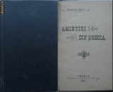 Cumpara ieftin Teodor Bulc, Amintiri din Grecia, Gherla, 1899, aromani