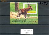 ST-23=CAMBODGIA 1994 Animale MNH, Asia, Natura