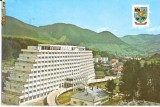 CP208-32 Sangeorz-Bai -Hotel balnear ,,Hebe&quot; (stema)-carte postala circulata 1975 -starea care se vede