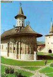 CP208-100 Manastirea Sucevita -carte postala necirculata-starea care se vede