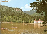 CP208-92 Baile Tusnad. Lacul ,,Ciucas&quot; -carte postala necirculata -starea care se vede