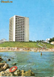 CP208-69 Statiunea Jupiter: Hotelul ,,Capitol&quot; -carte postala circulata 1979 -starea care se vede