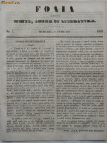 Foaia pentru minte , inima si literatura , nr. 7 , 1853, Alta editura