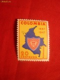 Serie- Aniv.Soc.Inginerilor 1951 Columbia ,1 val.